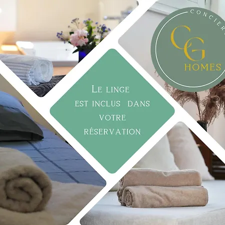 Διαμέρισμα L'urbaine, Maison De Spacieuse, Jardin, Wifi